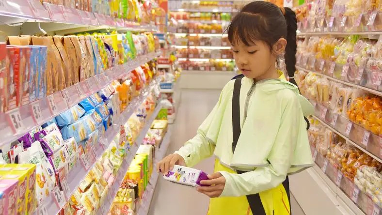 2024年中國結(jié)婚610.6萬對，創(chuàng)1980年以來最低紀錄